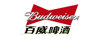 Customer-Budweiser-beer