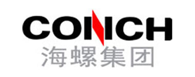 Customer-CONCH-CEMENT