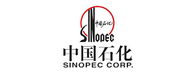 Customer-SINOPEC-Logo